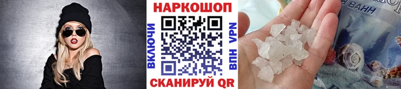 Где купить наркоту Новоалександровск Альфа ПВП  Меф мяу мяу  ЭКСТАЗИ  ГАШИШ  Метадон 