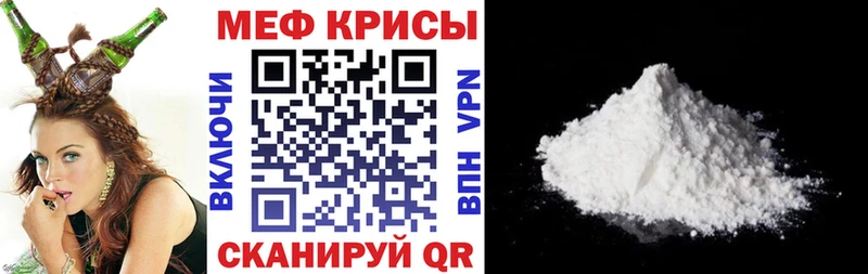 LSD-25 Новоалександровск