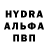 Кокаин Колумбийский Anonymous Alias.