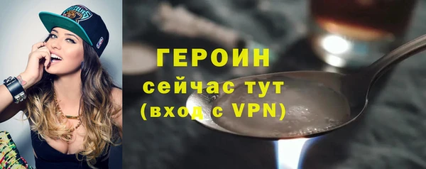 ECSTASY Беломорск