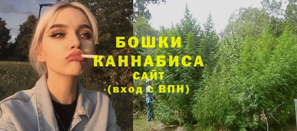 метадон Белоозёрский