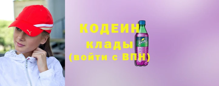 ECSTASY Беломорск