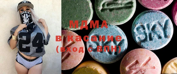ECSTASY Беломорск