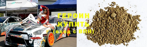 ECSTASY Беломорск