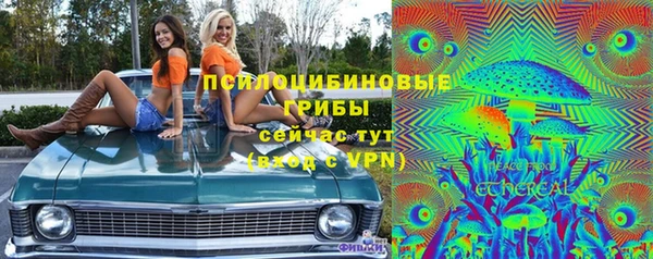 метадон Белоозёрский