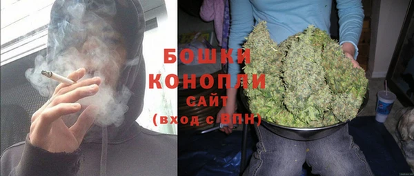 MDMA Premium VHQ Балахна