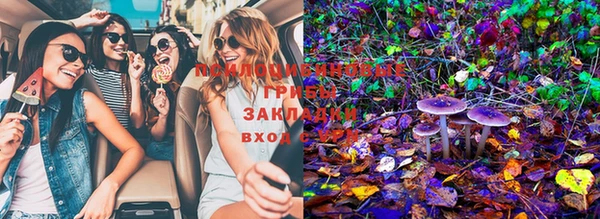 метадон Белоозёрский