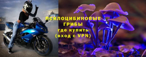 COCAINE Балабаново