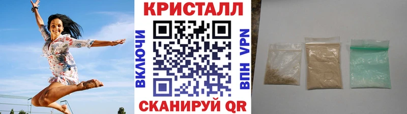 магазин  наркотиков  Новоалександровск  Метамфетамин мет 