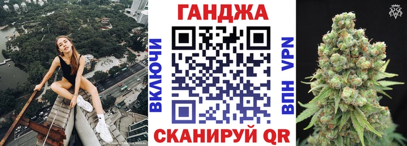 Конопля марихуана  цена наркотик  Новоалександровск 